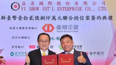 news cover