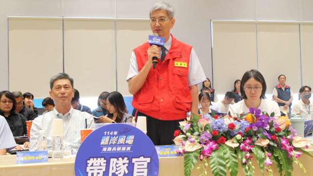 cover image of news article