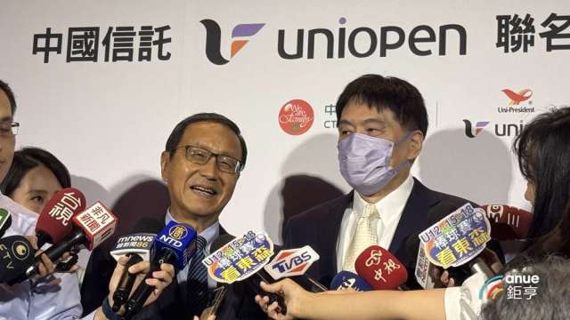 cover image of news article