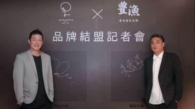 news cover