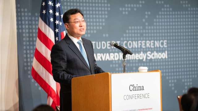 cover image of news article