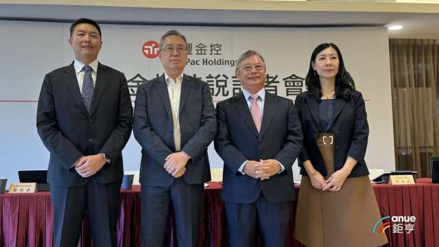 cover image of news article