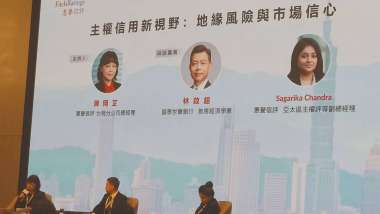 news cover