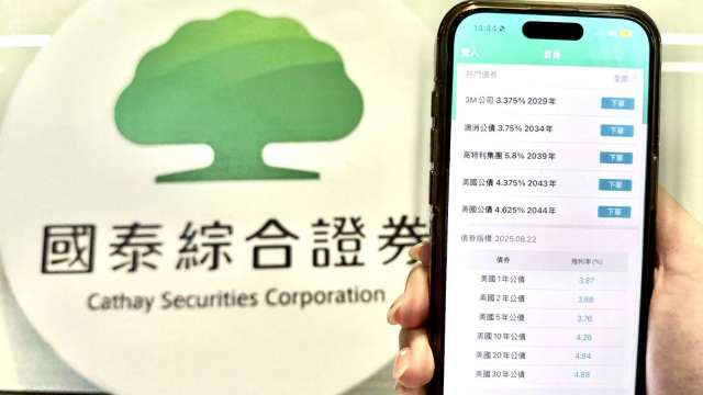cover image of news article