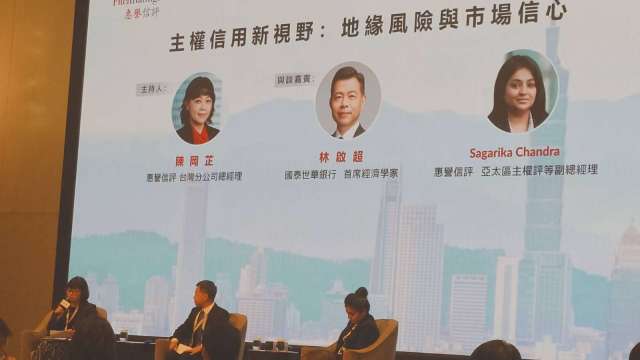 cover image of news article