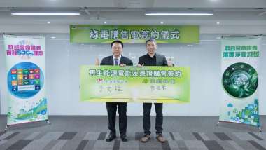 news-pic