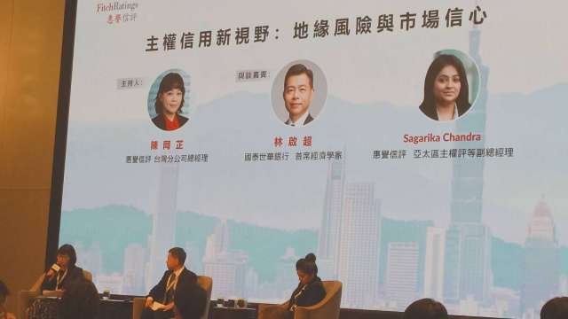 cover image of news article