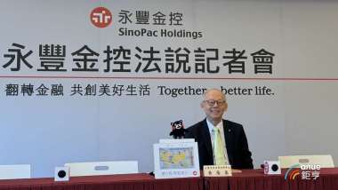 news cover