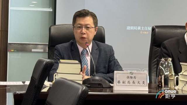 cover image of news article