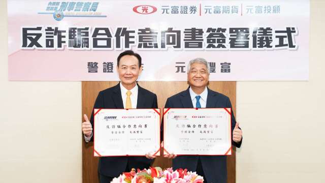 cover image of news article