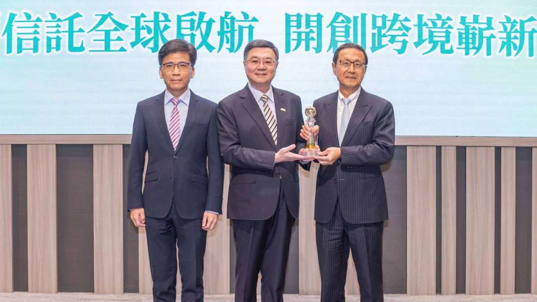 cover image of news article