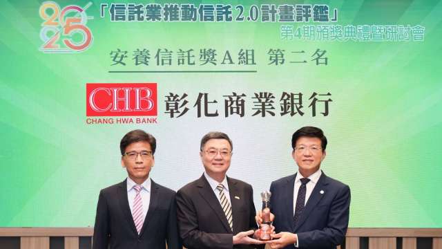 cover image of news article