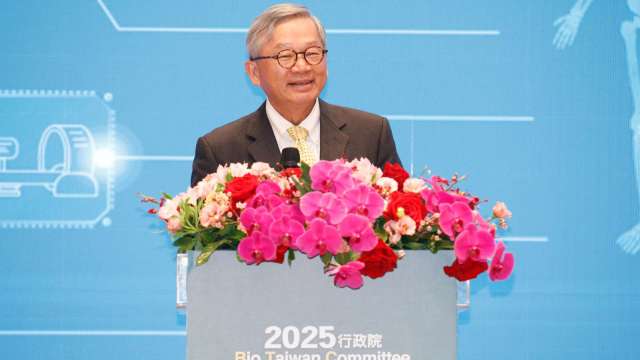 cover image of news article