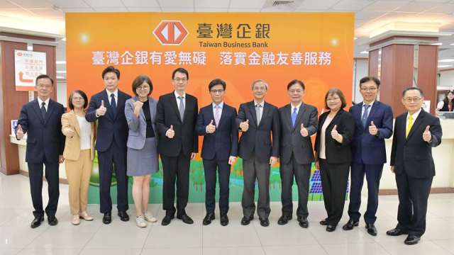 cover image of news article