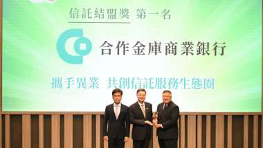 news cover