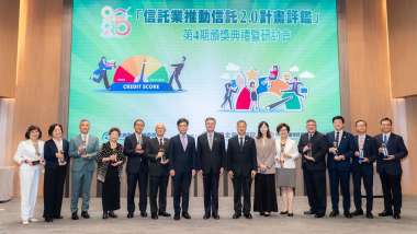 news cover
