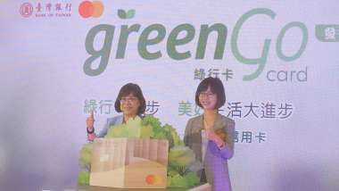 news cover