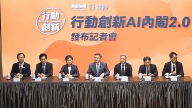news cover