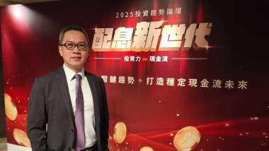news cover
