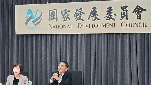 cover image of news article