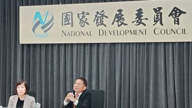 news cover