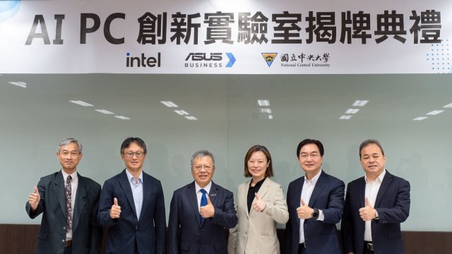 cover image of news article
