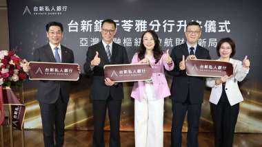 news cover