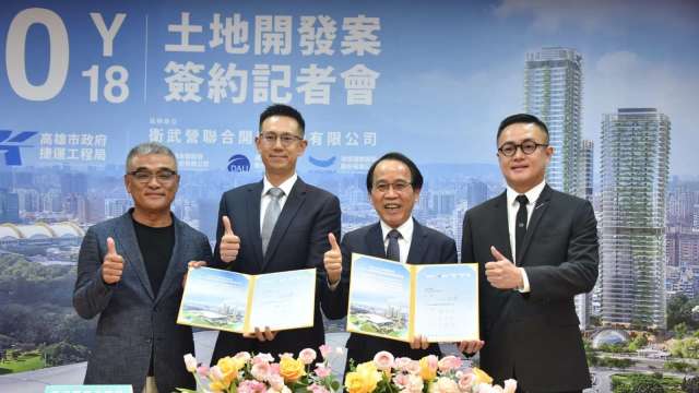 cover image of news article