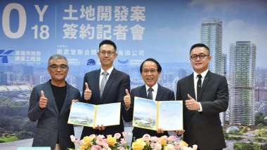 news cover