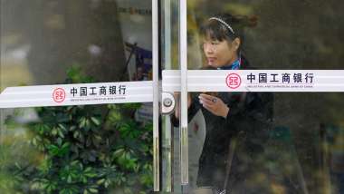 news cover