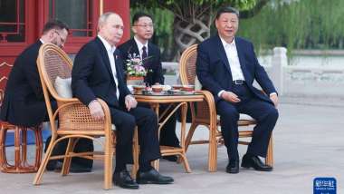 news cover