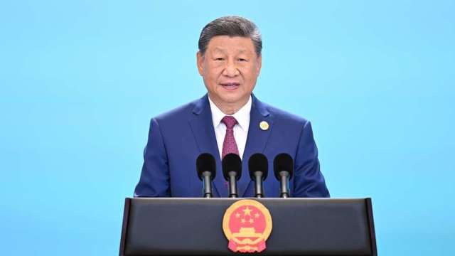 cover image of news article
