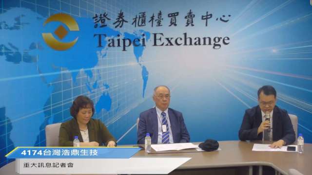 cover image of news article