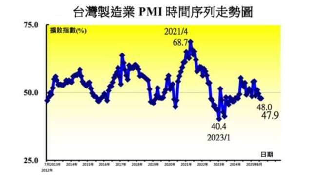 cover image of news article