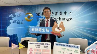 news-pic
