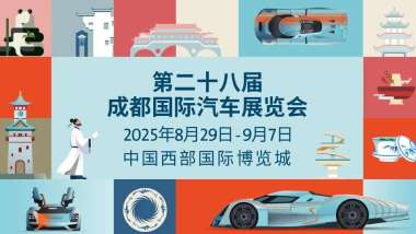 news cover