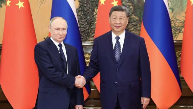cover image of news article