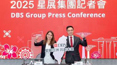 news cover