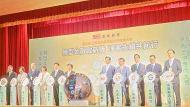 news cover
