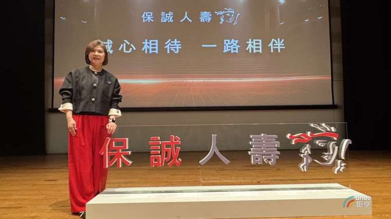 保誠人壽總經理王慰慈。(鉅亨網記者陳于晴 攝)
