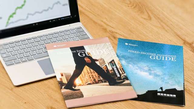 國泰世華銀推固定收益、另類投資雙指南 助客戶強化長期投資視野。(圖/國泰世華銀行)