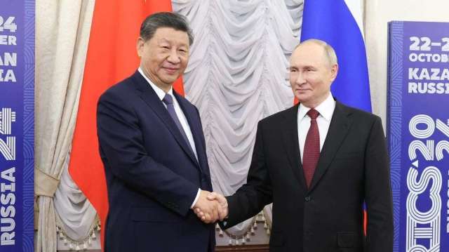 cover image of news article