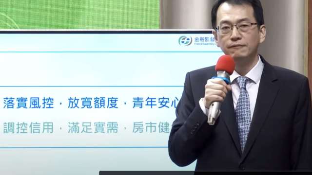 cover image of news article