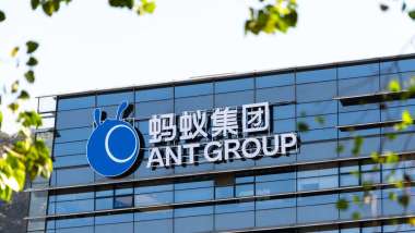 一口氣投資兩家！螞蟻集團加速晶片布局 近期入股昕原半導體等企業 | 鉅亨網 - 港股