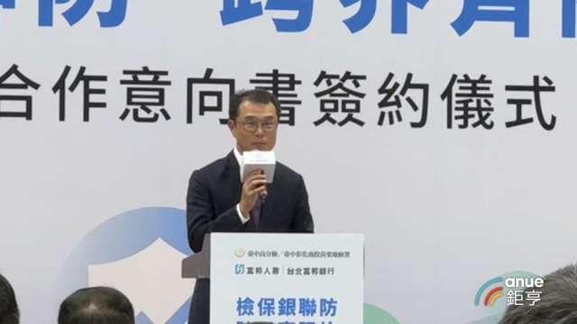 cover image of news article