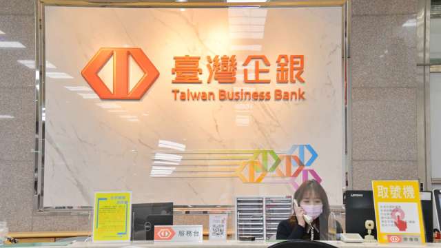 上半年放款增近10% 下半年聚焦個金、財管及海外業務。(圖: 臺企銀提供)