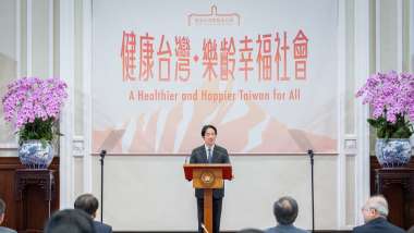 news cover