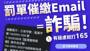 news cover