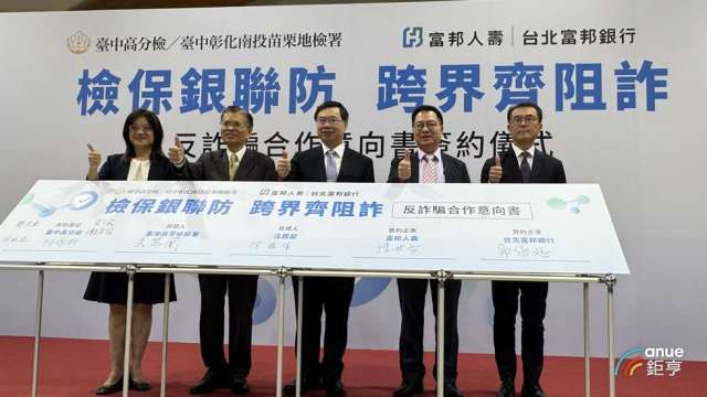 cover image of news article