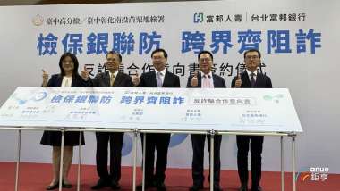 news cover
